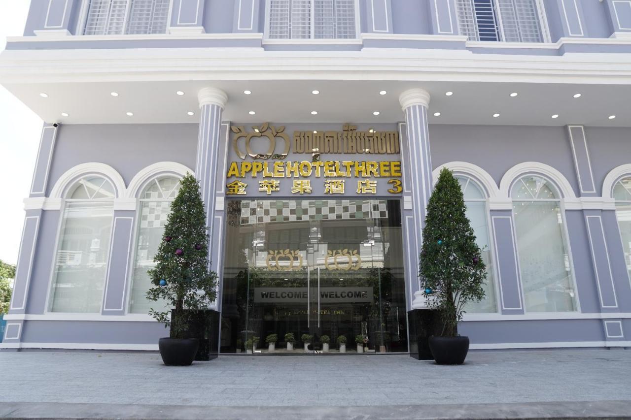 Apple Hotel Three - Near Pnh Airport Phnom Penh Exterior photo