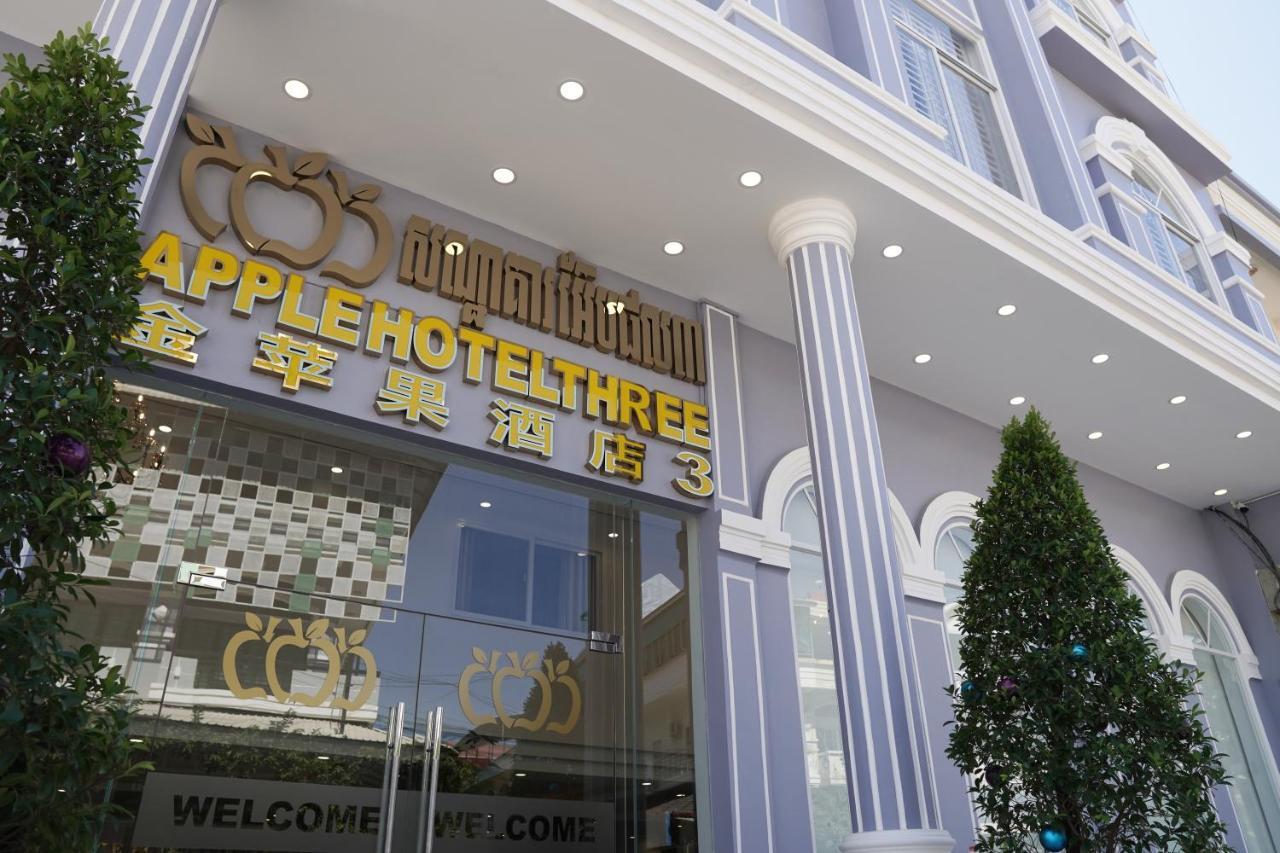 Apple Hotel Three - Near Pnh Airport Phnom Penh Exterior photo