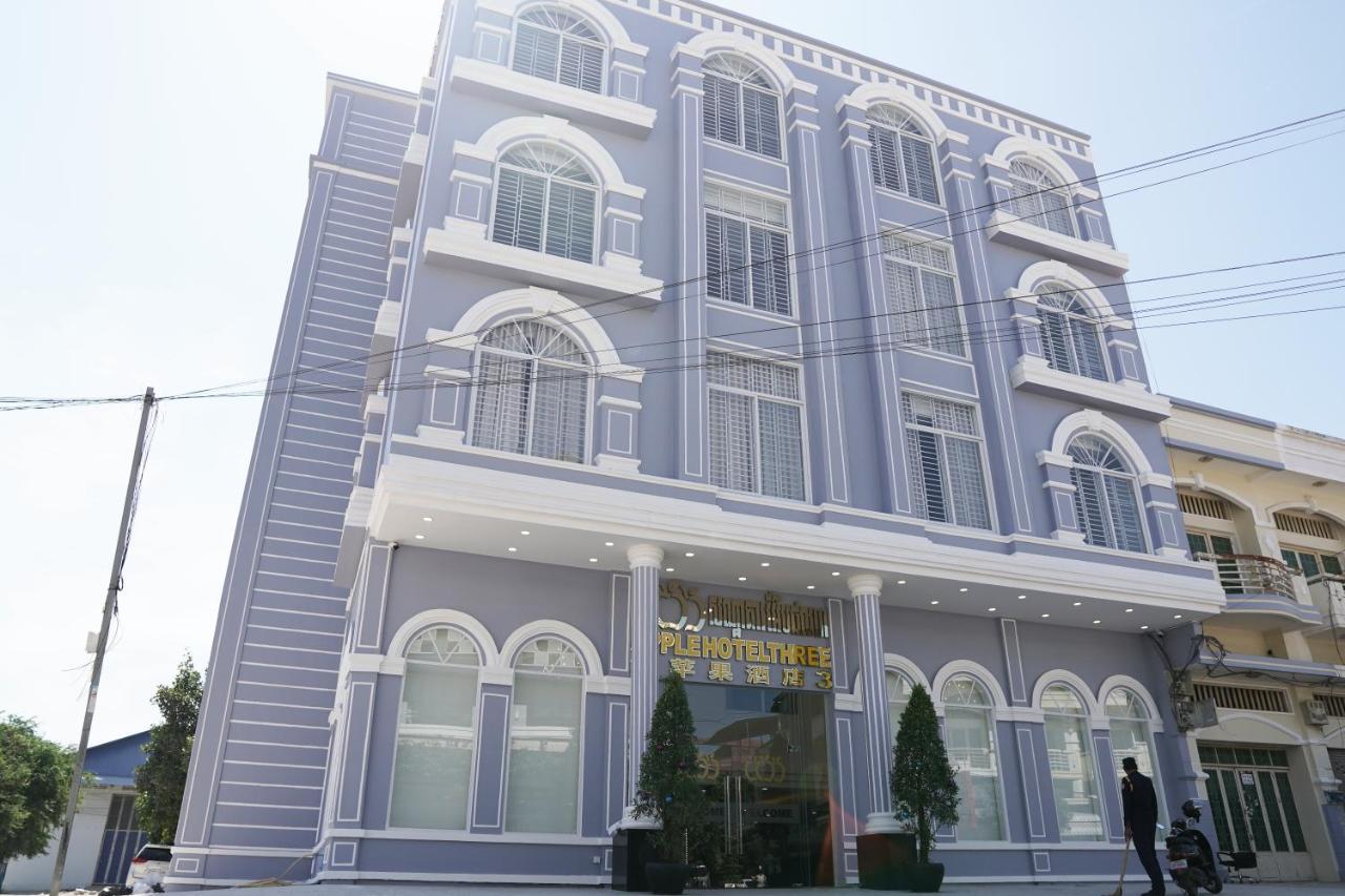 Apple Hotel Three - Near Pnh Airport Phnom Penh Exterior photo